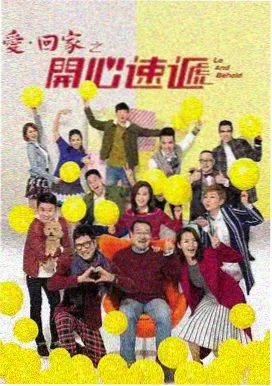 云巅律政